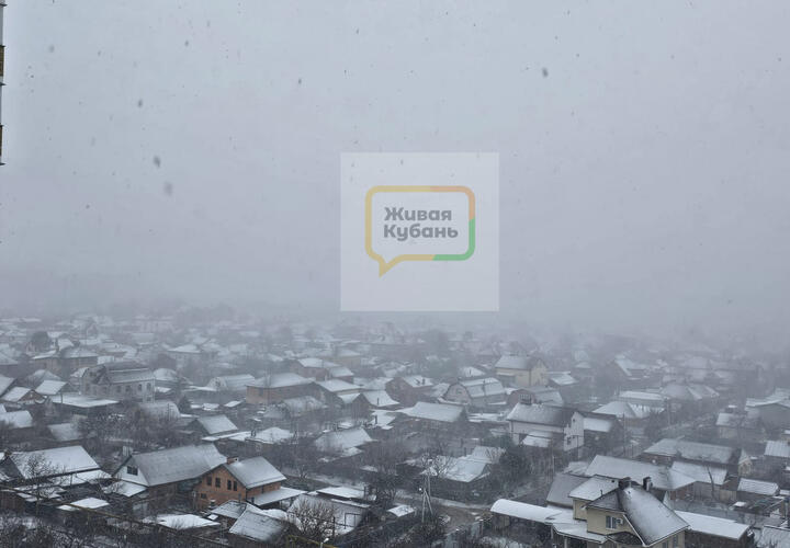 Краснодар заметает снегом: в город пришла настоящая зима