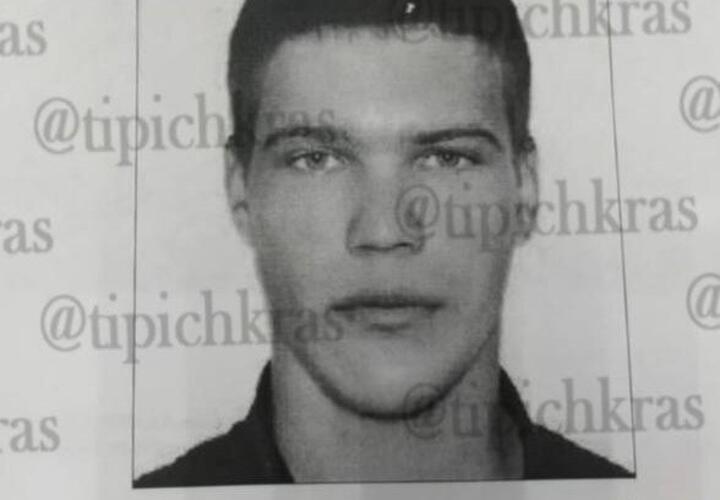 На Кубани правоохранители ищут убийцу двух человек