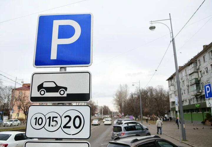 «Они хитры, но мы хитрее»: как изменятся условия парковки в Краснодаре, рассказал мэр