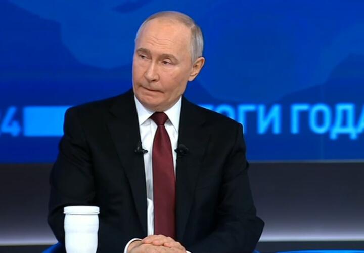 Проблему обсуждали на «Прямой линии» 