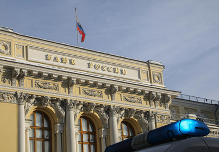 Продолжение банкета: эксперты уверены в повышении ставки ЦБ до 25 процентов  в феврале 2025 года