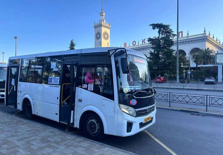 Сразу на 25 процентов: в Сочи резко повысили стоимость проезда в городских автобусах