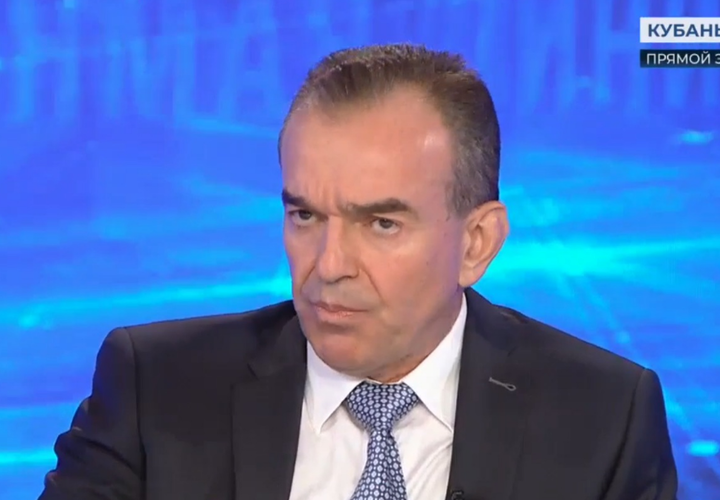 Продолжается Прямой эфир с губернатором края