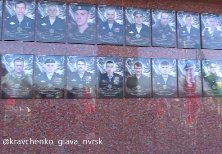 Стена памяти появилась в Новороссийске