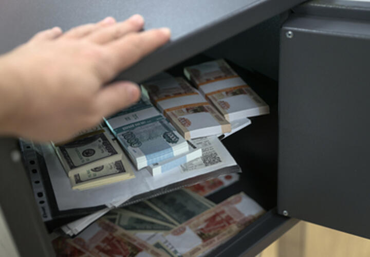 У бывшего сотрудника министерства экономики Кубани конфисковали имущество на 19 млн рублей