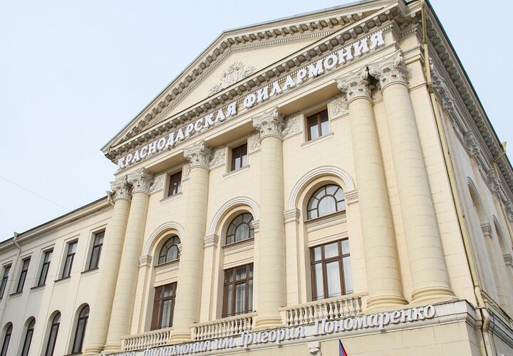 В центре Краснодара вскоре введут новый запрет на стоянку машин