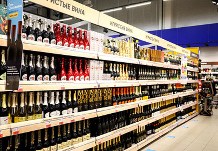 В ГД предложили разрешить покупку алкоголя только по отметке на «Госуслугах»