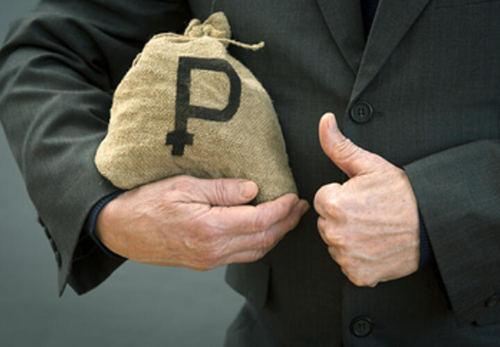 В Краснодарском крае банки обменяют монеты на бумажные деньги без комиссии