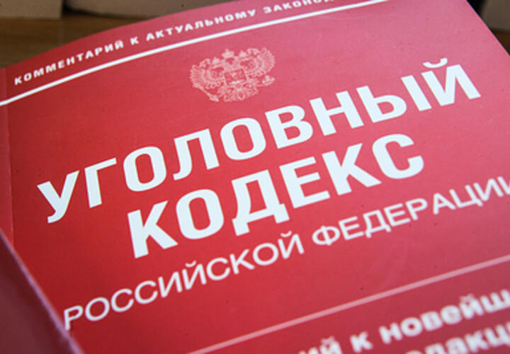 В Кущёвском районе руководитель фирмы десять месяцев не платил зарплату подчинённым