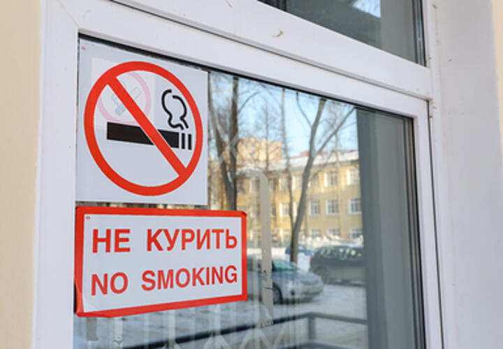  В Минсельхозе РФ рассказали, как изменятся цены на сигареты в новом году