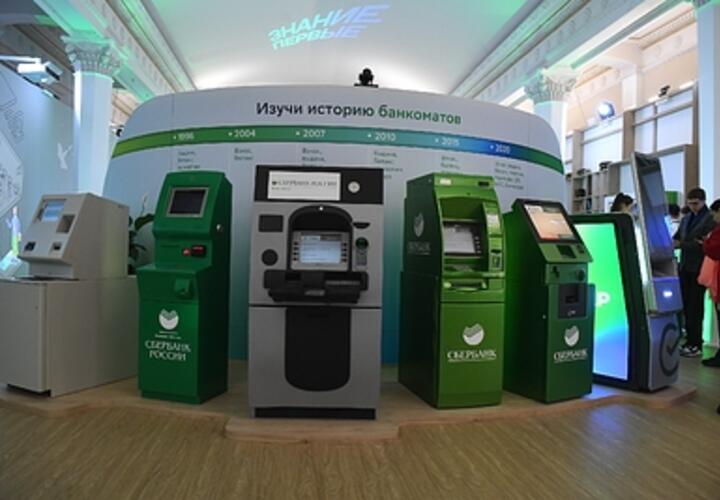 В отделение банка в Краснодаре неизвестные бросили взрывпакет