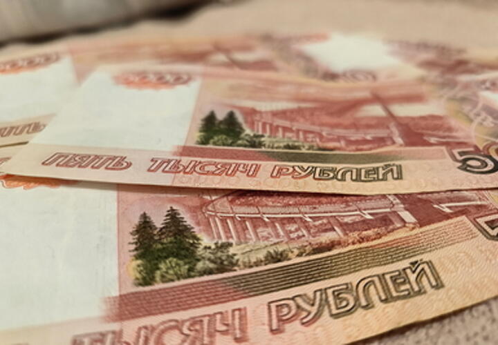 В Усть-Лабинском районе директора школы уличили в мошенничестве