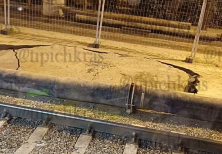 Что происходит: улица Московская в Краснодаре опять провалилась