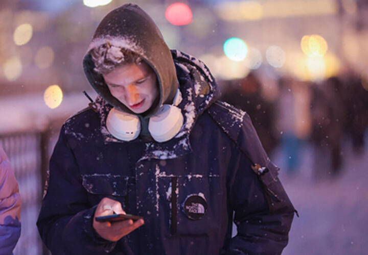 Интернет у тысяч пользователей перестал работать