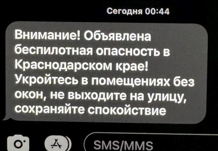 «Не выходите на улицу, укройтесь»: в Анапе включили систему оповещения в связи с работой ПВО