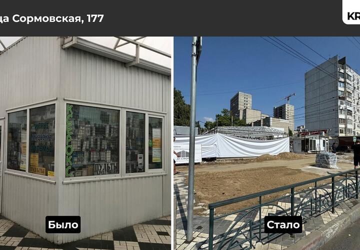 Почти 60 незаконных уличных объектов ликвидировали с начала года в Краснодаре