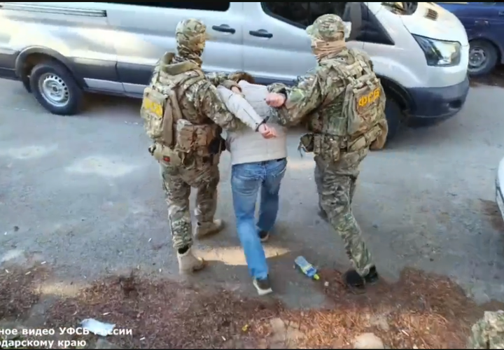 Пособника ВСУ задержали сотрудники ФСБ в Новороссийске