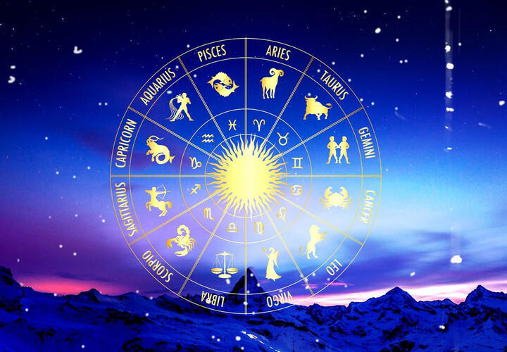 Рыбам понадобится время для восстановления, а Львам будет сложно справиться с эмоциями 