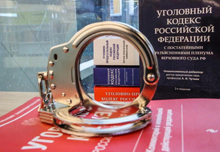 Сочинец отправится в колонию за распространение слухов