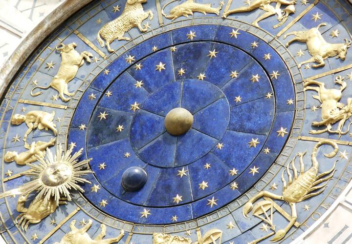 Гороскоп на 5 апреля для всех знаков зодиака