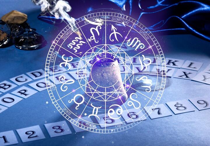 У Козерогов окупятся финансовые вложения, Рыб ждет непростой выбор