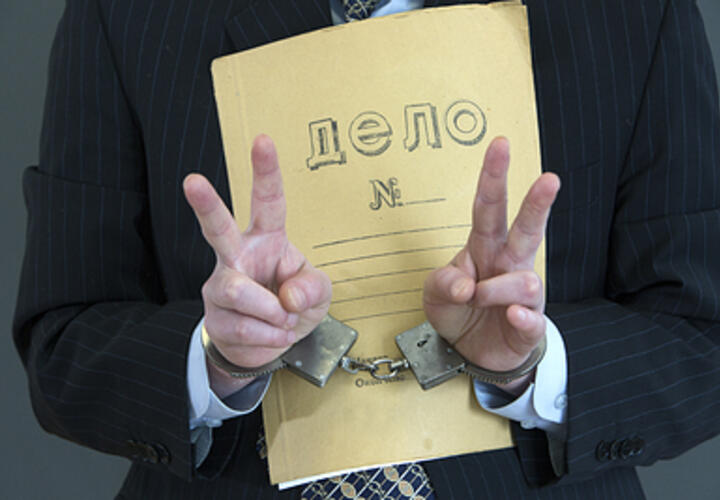 В Краснодаре за коррупцию накажут экс-главу суда соседнего с Кубанью региона