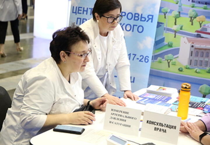 Врач рассказал, на что могут указывать боли в суставах