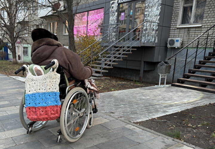 С начала года жители Краснодарского края с инвалидностью смогут бесплатно получить средства реабилитации через госзакупку или в виде сертификата