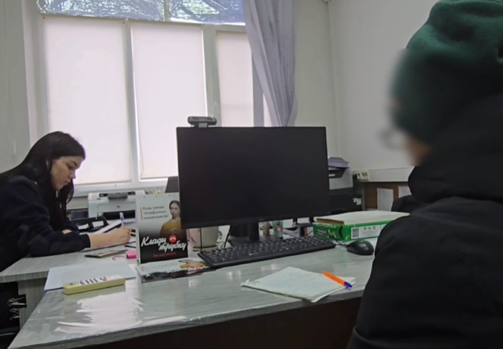 Жительница Кубани государственные деньги спустила на прохиндеев