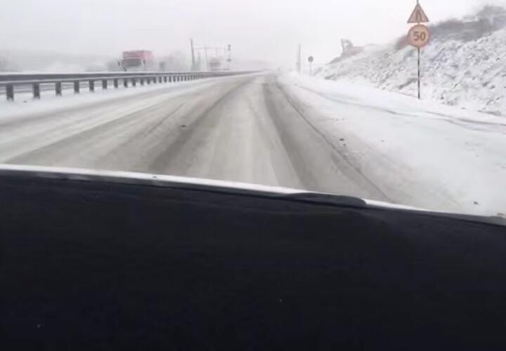 Будьте осторожны: водителям рассказали об обстановке на дорогах Кубани