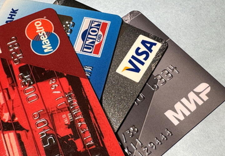 Эксперт назвал возможные сроки возвращения в РФ платежных систем Visa и Mastercard