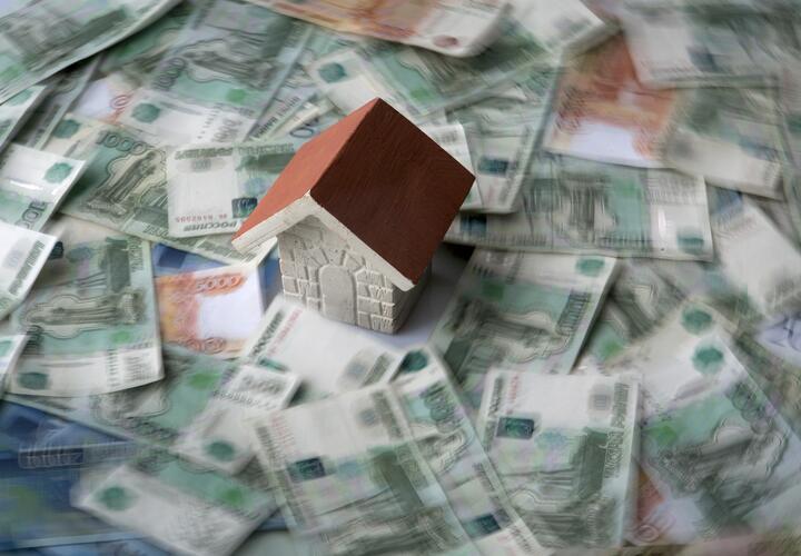 Имущество экс-руководителя департамента транспорта Кубани Дмитрия Пугачёва выставили на торги