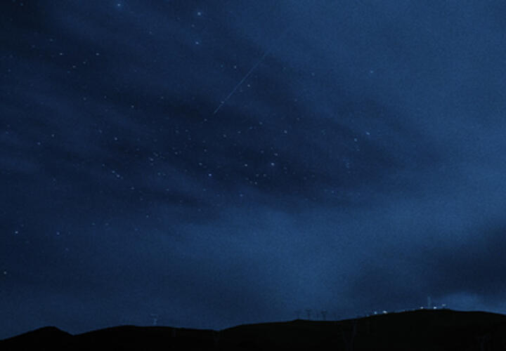 Кубанцы смогут увидеть малый парад планет