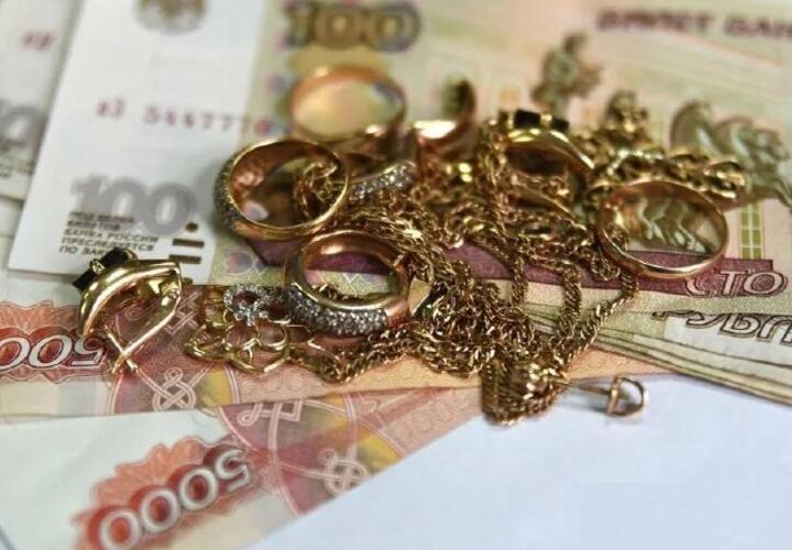 На Кубани школьник сдал ювелирные украшения родителей в ломбард, а деньги отправил мошенникам
