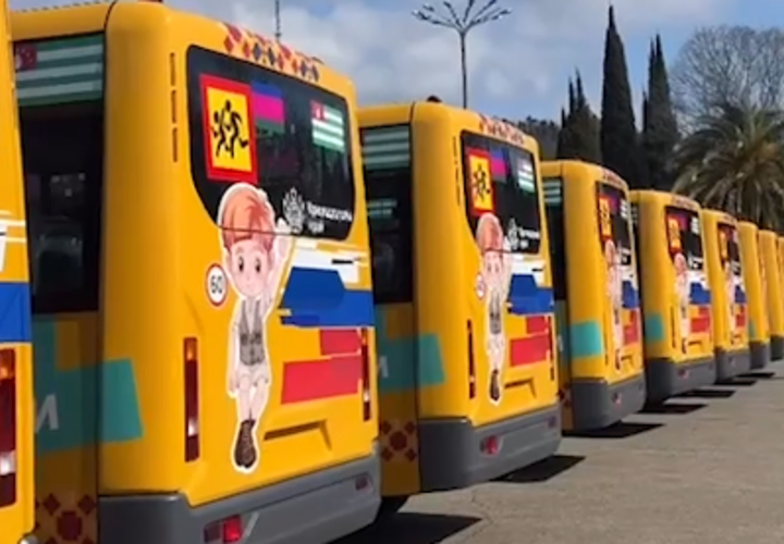 Это подарок РФ народу соседней республики