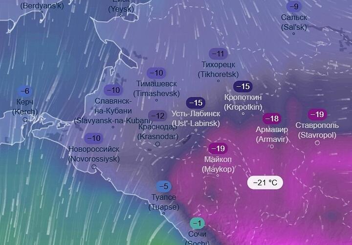 Пик похолодания в Краснодарском крае ожидается в выходные 