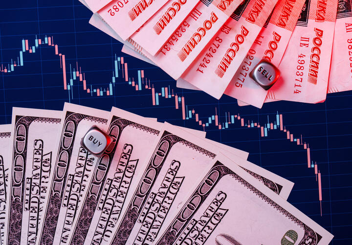 Рассматриваем биографии самых известных трейдеров мира, их стратегии торговли и принципы, которые помогли им добиться успеха