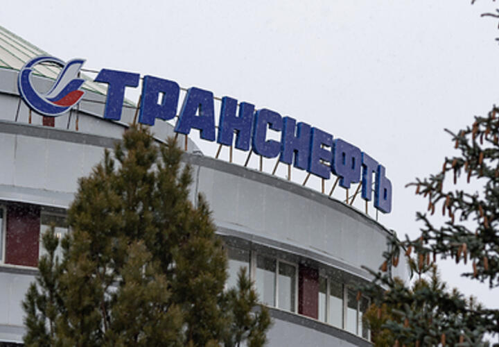 Стало известно, сколько времени понадобится для восстановления нефтестанции на Кубани после атаки украинских БПЛА