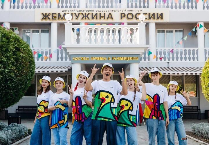 В Анапе санаторий «Жемчужина России» примет более 3000 школьников по госпрограмме «Дети Кубани»