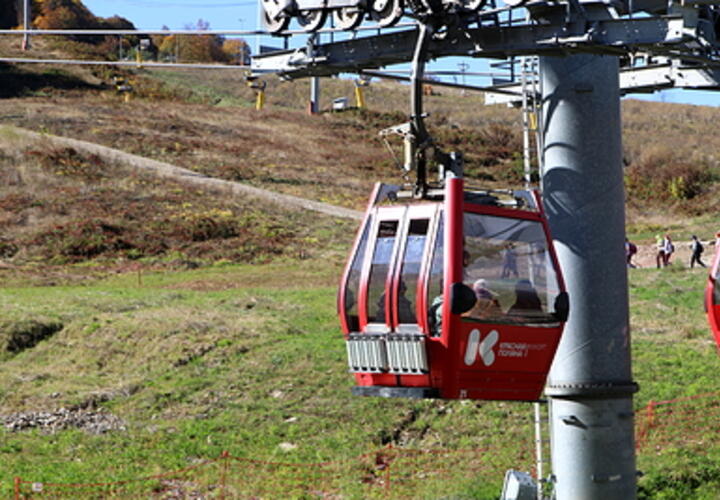 В горах Сочи продают канатную дорогу