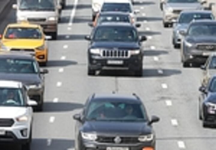 В центре Краснодара временно ограничат движение транспорта