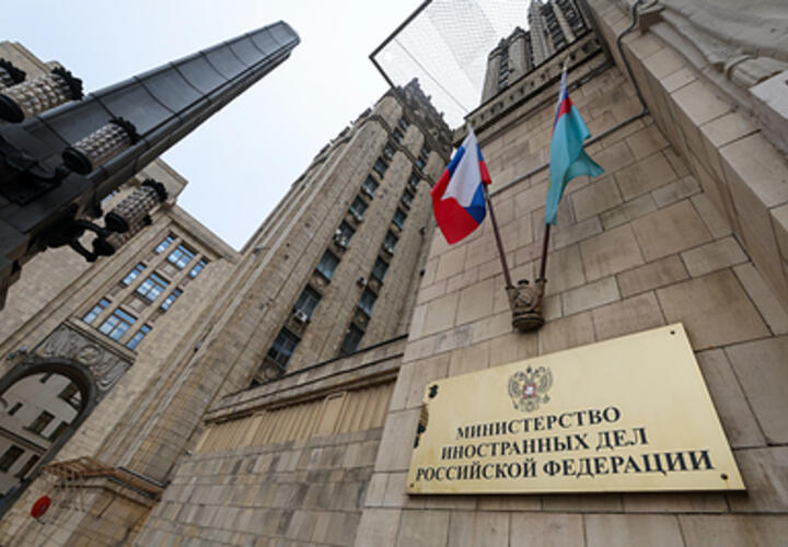 Дипломата из Британии заподозрили в шпионаже в Москве