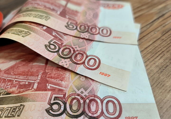 На Кубани мошенника заставят вернуть пенсионерке 400 тысяч с процентами