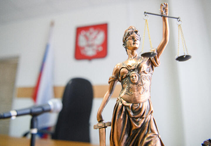 На Кубани за гибель сотрудника суд взыскал с «Водоканала» более двух миллионов рублей