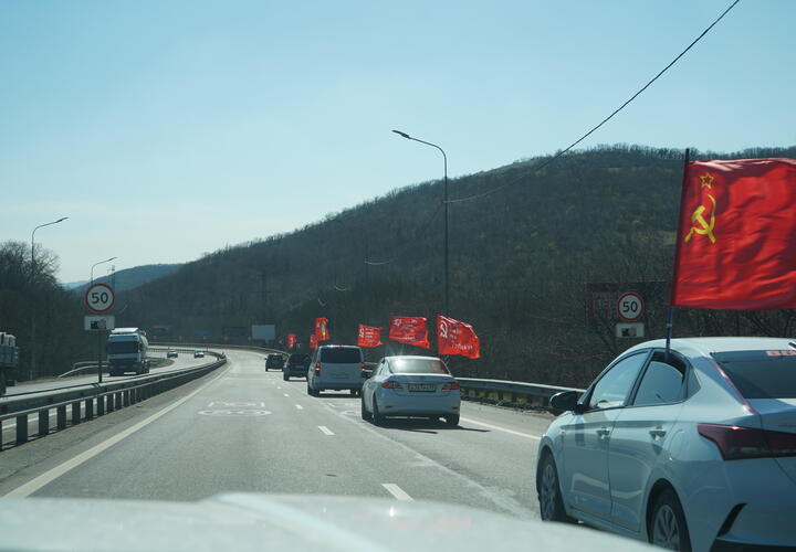 На Кубани завершился региональный этап антифашистского патриотического автопробега «Наша Великая Победа