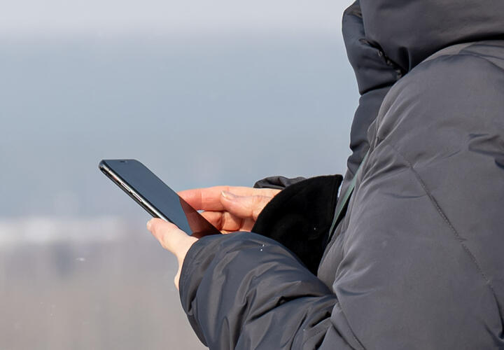 От имени замглавы Краснодара рассылаются сомнительные сообщения