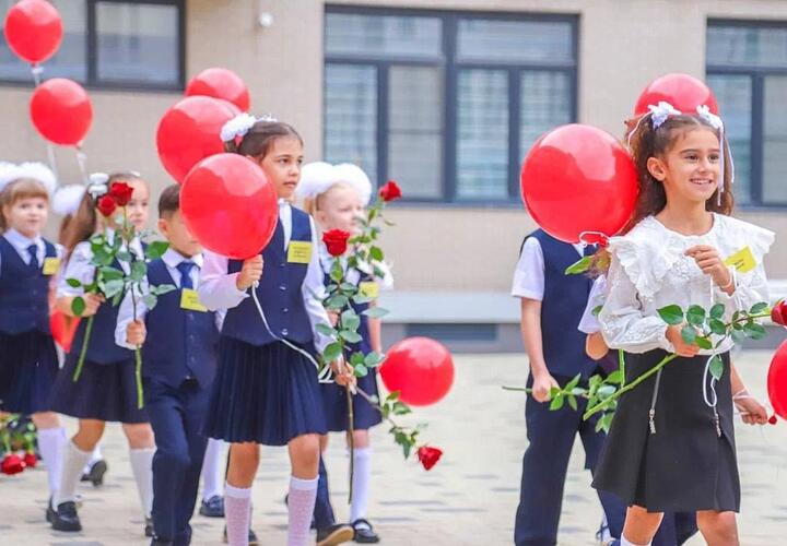 В 2025 году в школы Краснодара планируется принять около 20 тысяч первоклассников