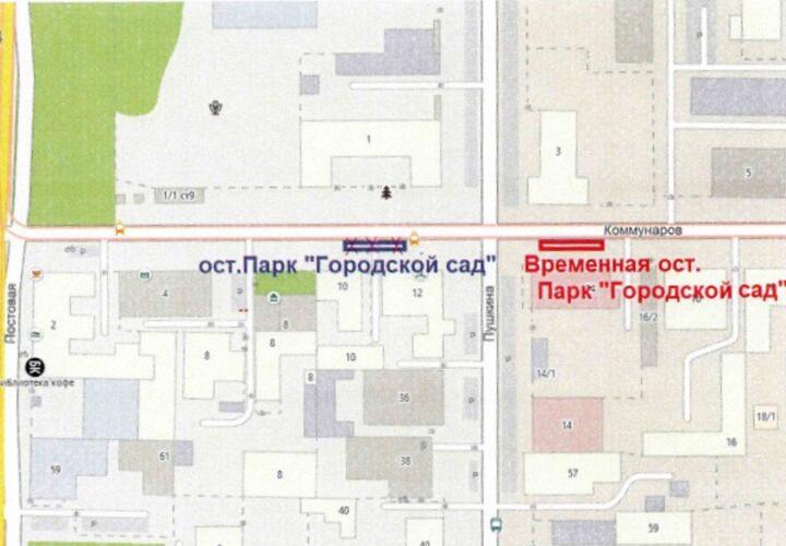 В Краснодаре трамвайную остановку «Городской сад» перенесут