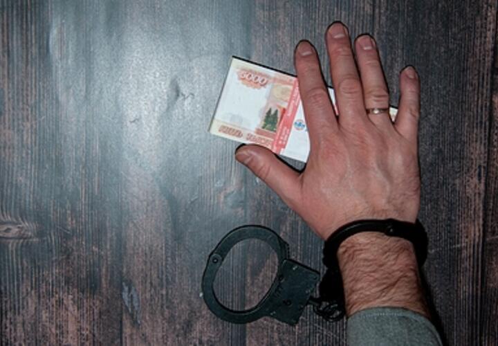 В Краснодаре задержали махинатора, который обманул несколько банков