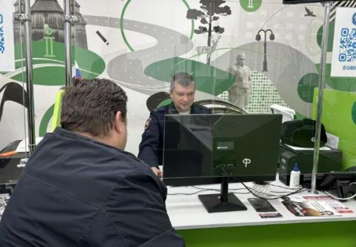 В МВД рассказали, будут ли действовать  водительские права, истекающие в 2025 году